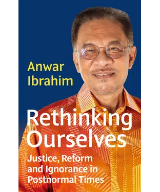 書封 Rethinking Ourselves: Justice, Reform and Ignorance in Postnormal Times